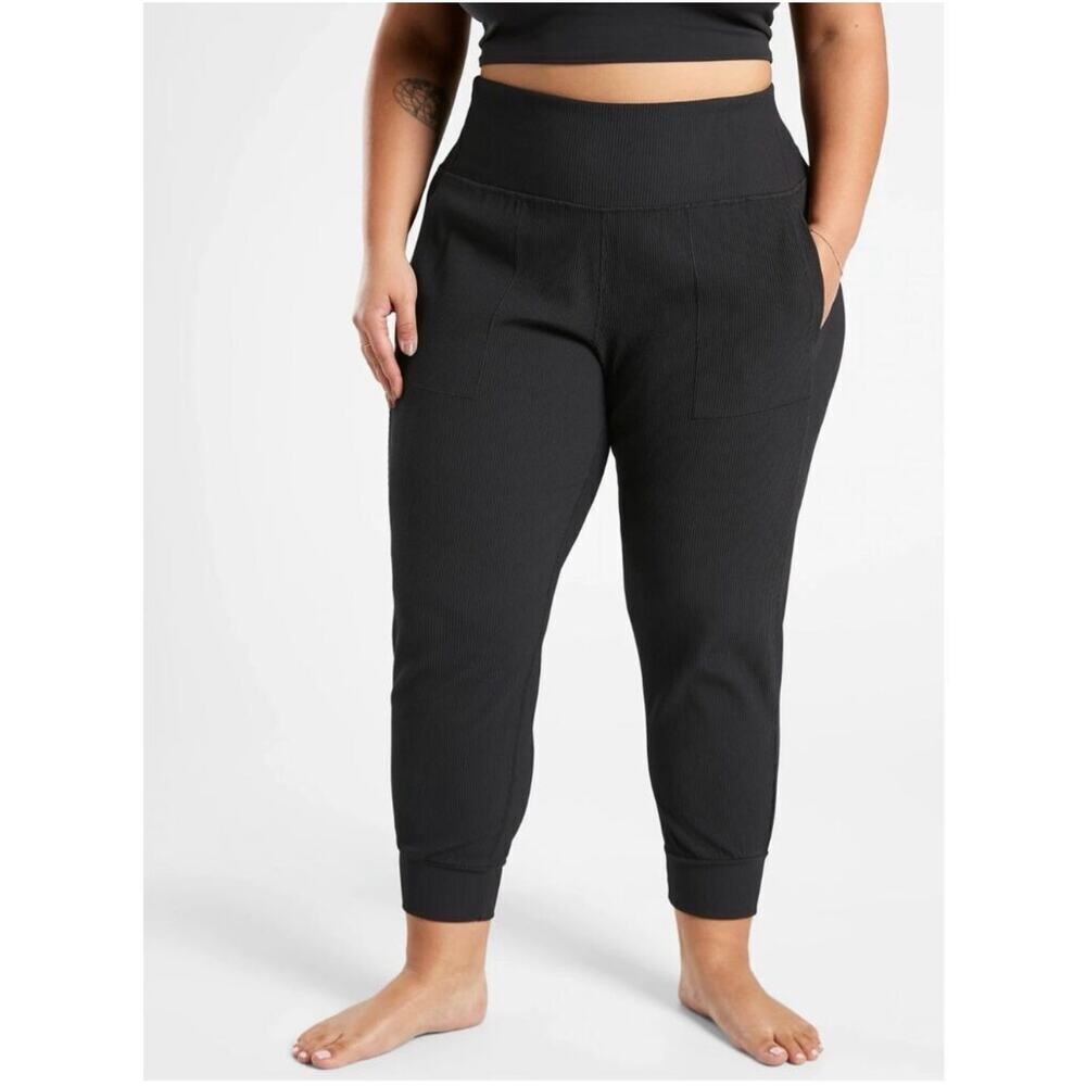Athleta Black Ribbed High-Waist Jogger Pants